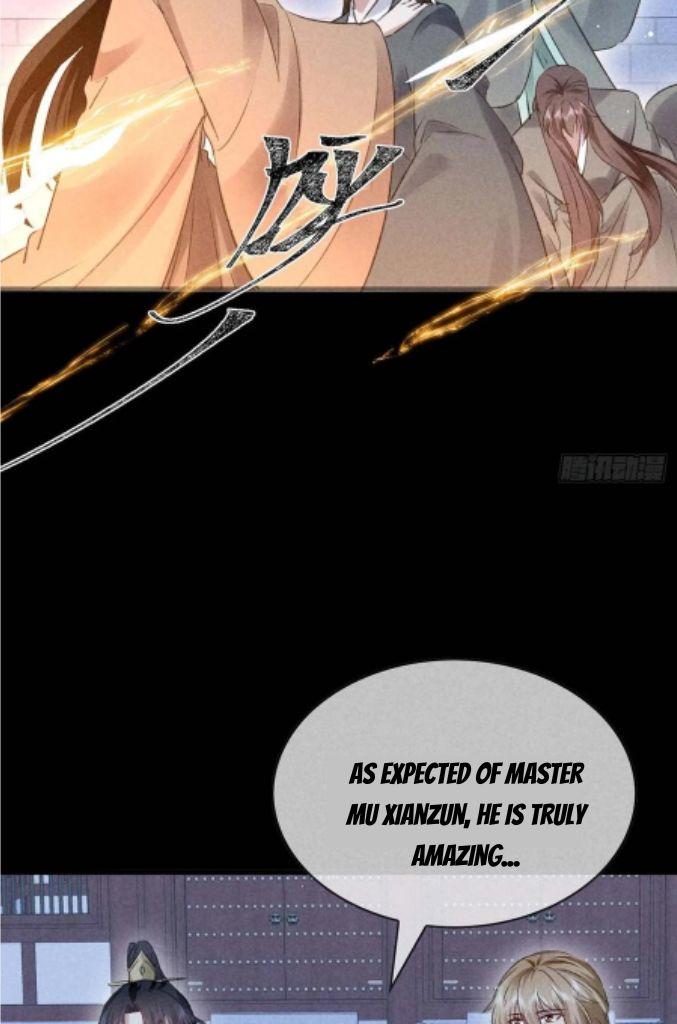 The Disciple Wants To Rebel chapter 138 - page 24