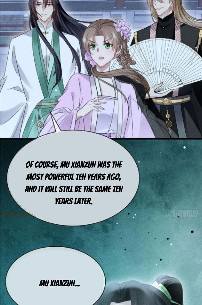 The Disciple Wants To Rebel chapter 138 - page 25