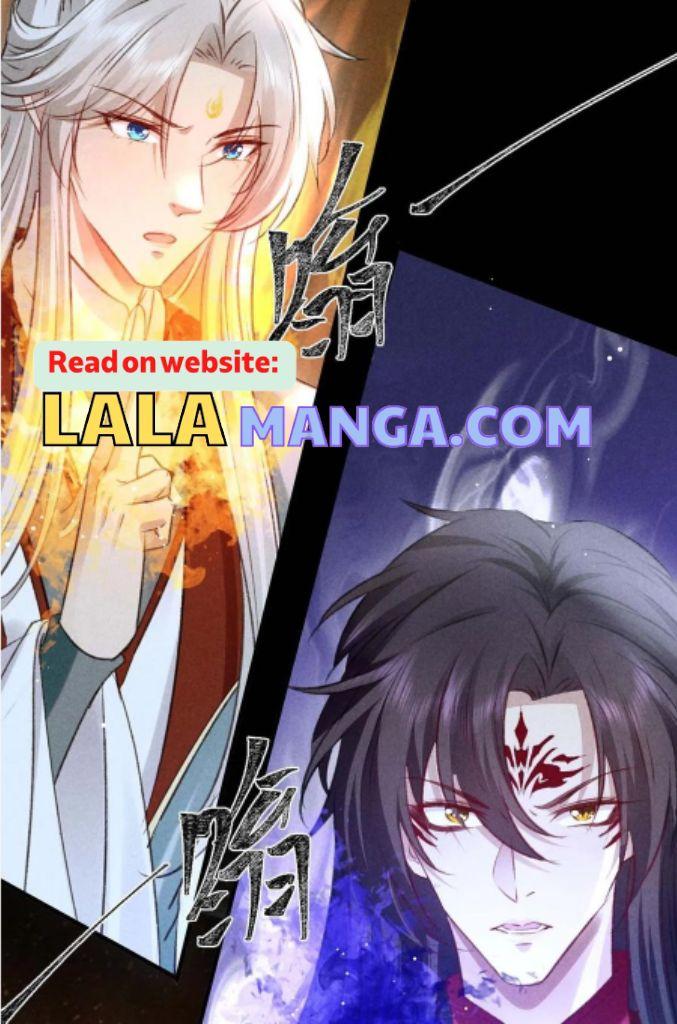 The Disciple Wants To Rebel chapter 138 - page 40