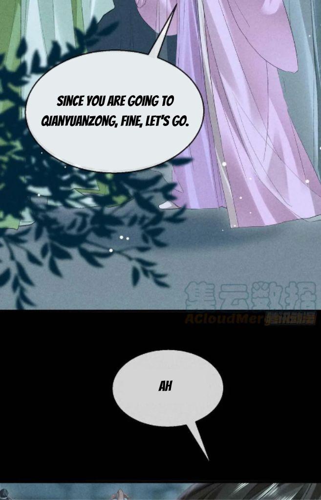The Disciple Wants To Rebel chapter 136 - page 11