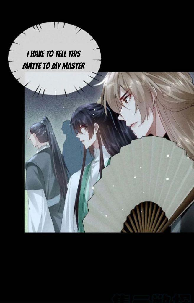 The Disciple Wants To Rebel chapter 136 - page 13