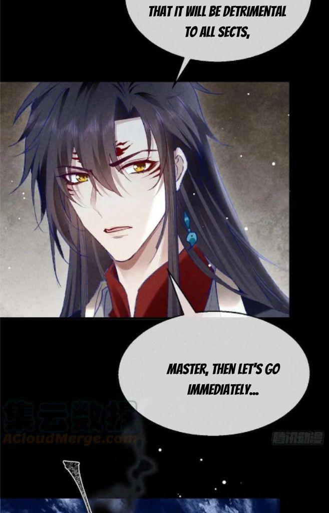The Disciple Wants To Rebel chapter 136 - page 20