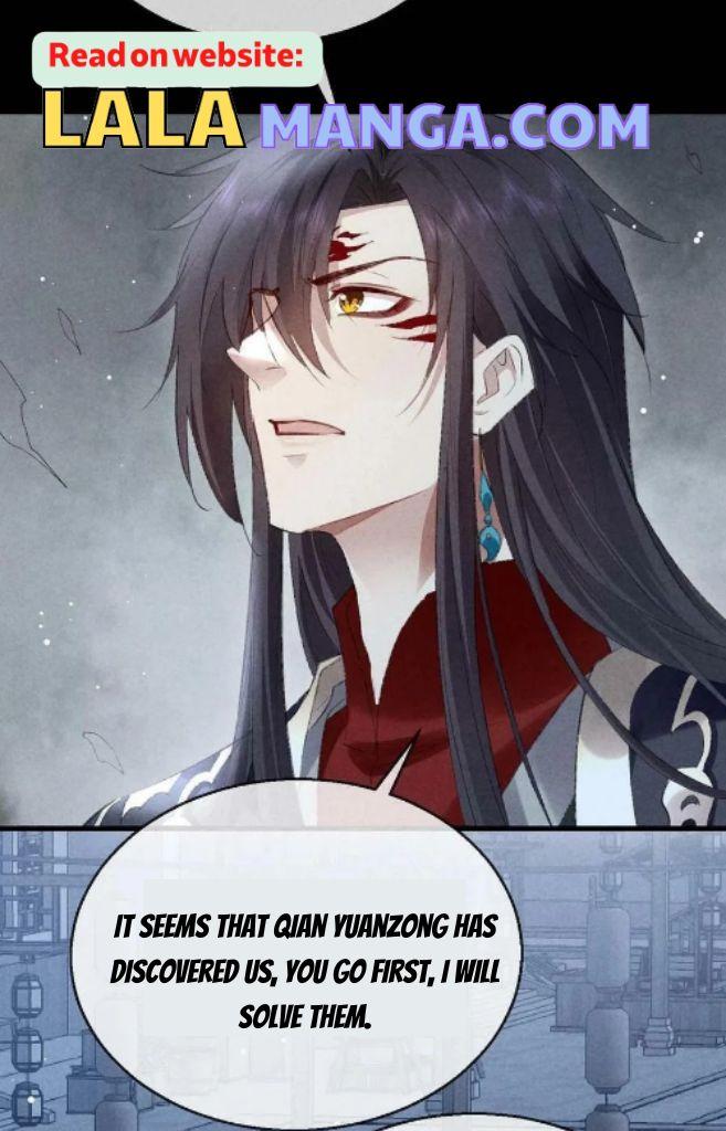 The Disciple Wants To Rebel chapter 136 - page 23