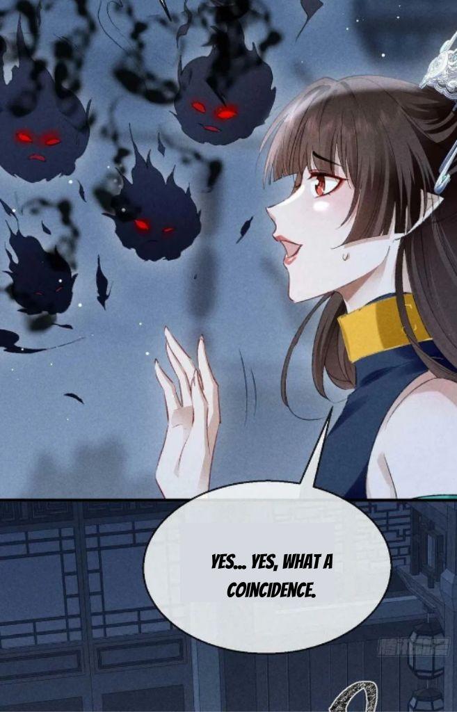 The Disciple Wants To Rebel chapter 136 - page 28