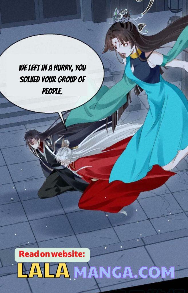 The Disciple Wants To Rebel chapter 136 - page 29