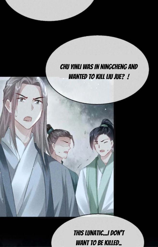 The Disciple Wants To Rebel chapter 136 - page 7