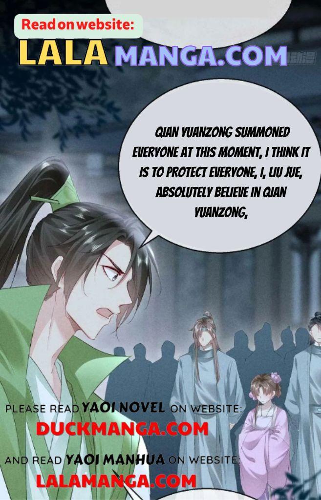 The Disciple Wants To Rebel chapter 136 - page 8