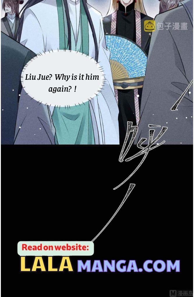 The Disciple Wants To Rebel chapter 135 - page 39