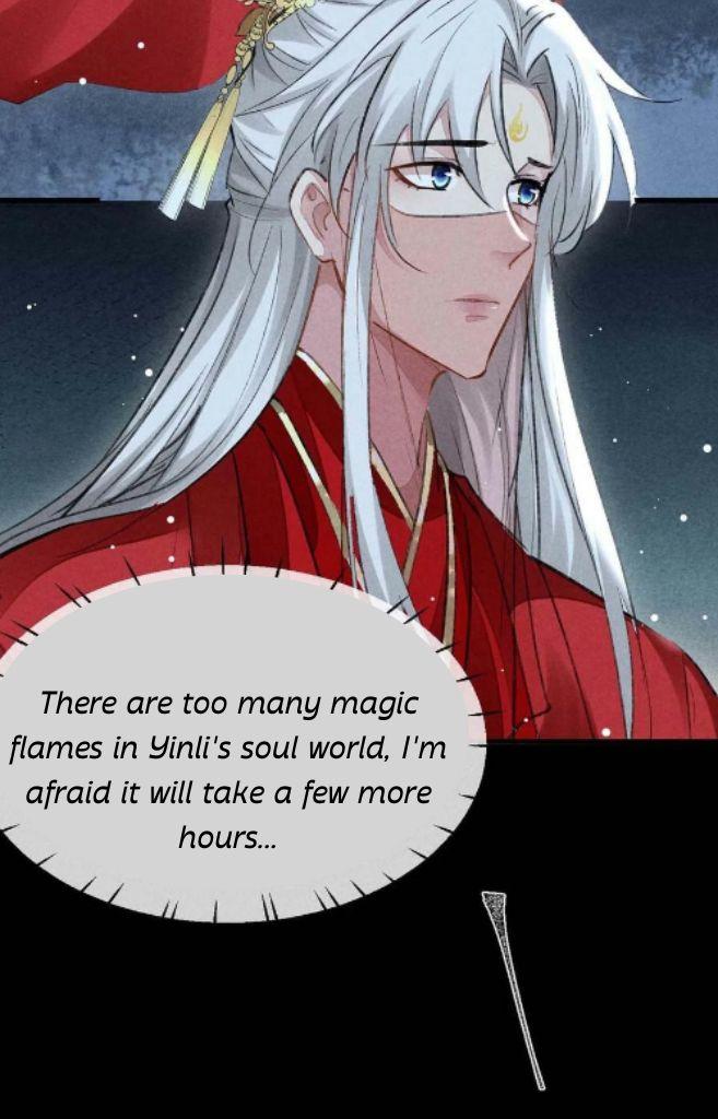 The Disciple Wants To Rebel chapter 133 - page 6
