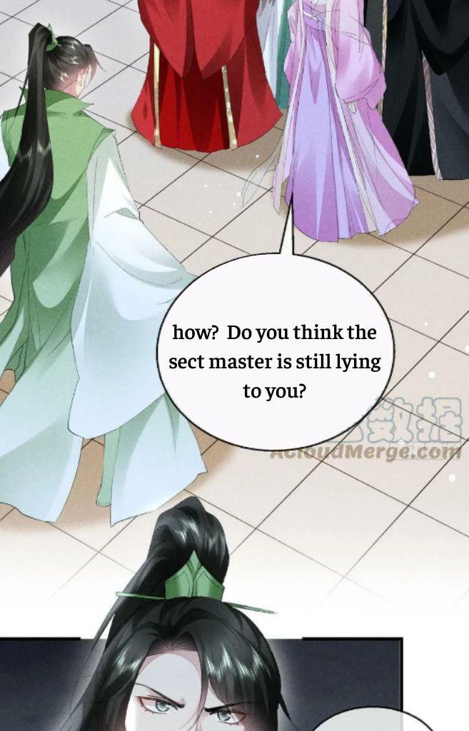 The Disciple Wants To Rebel chapter 128 - page 17