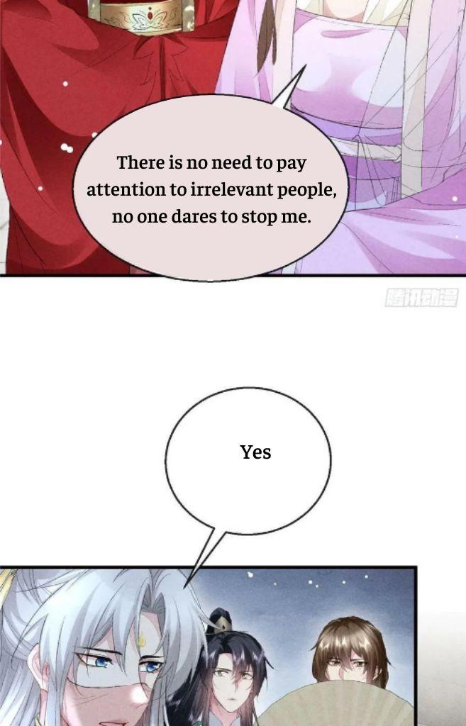 The Disciple Wants To Rebel chapter 128 - page 19