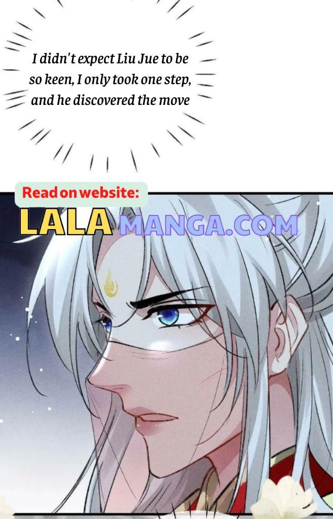 The Disciple Wants To Rebel chapter 128 - page 7