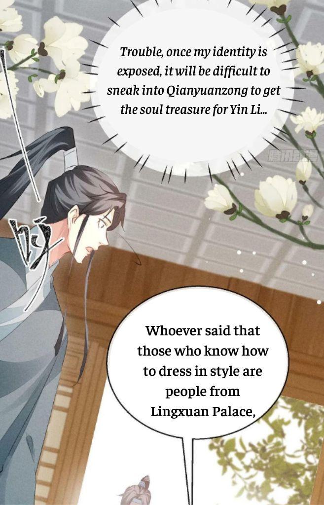 The Disciple Wants To Rebel chapter 128 - page 8