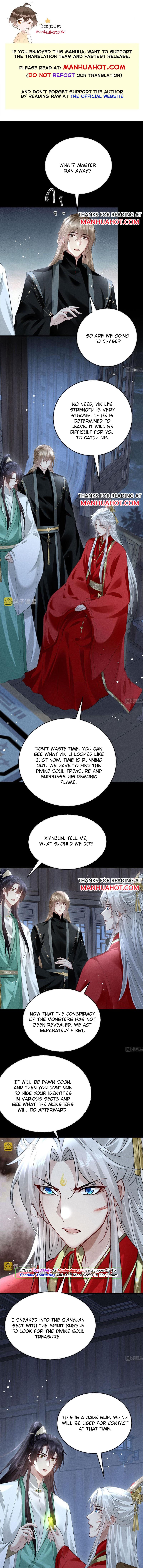 The Disciple Wants To Rebel chapter 127 - page 1