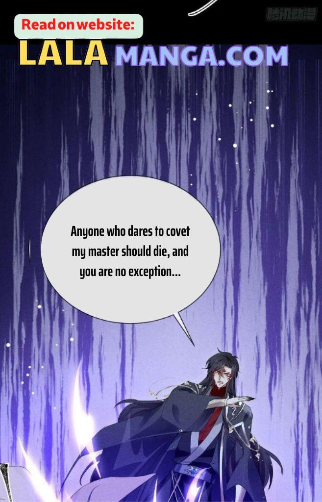 The Disciple Wants To Rebel chapter 125 - page 10