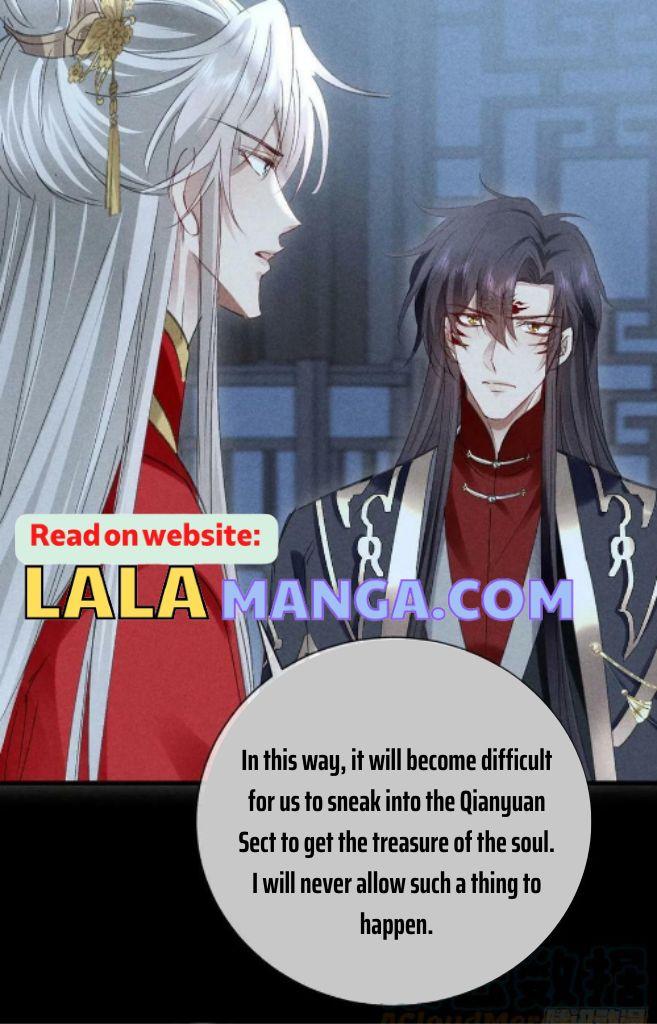 The Disciple Wants To Rebel chapter 125 - page 18