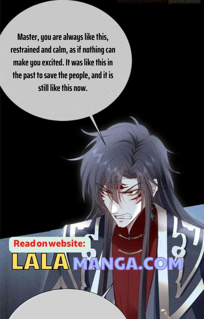 The Disciple Wants To Rebel chapter 125 - page 20