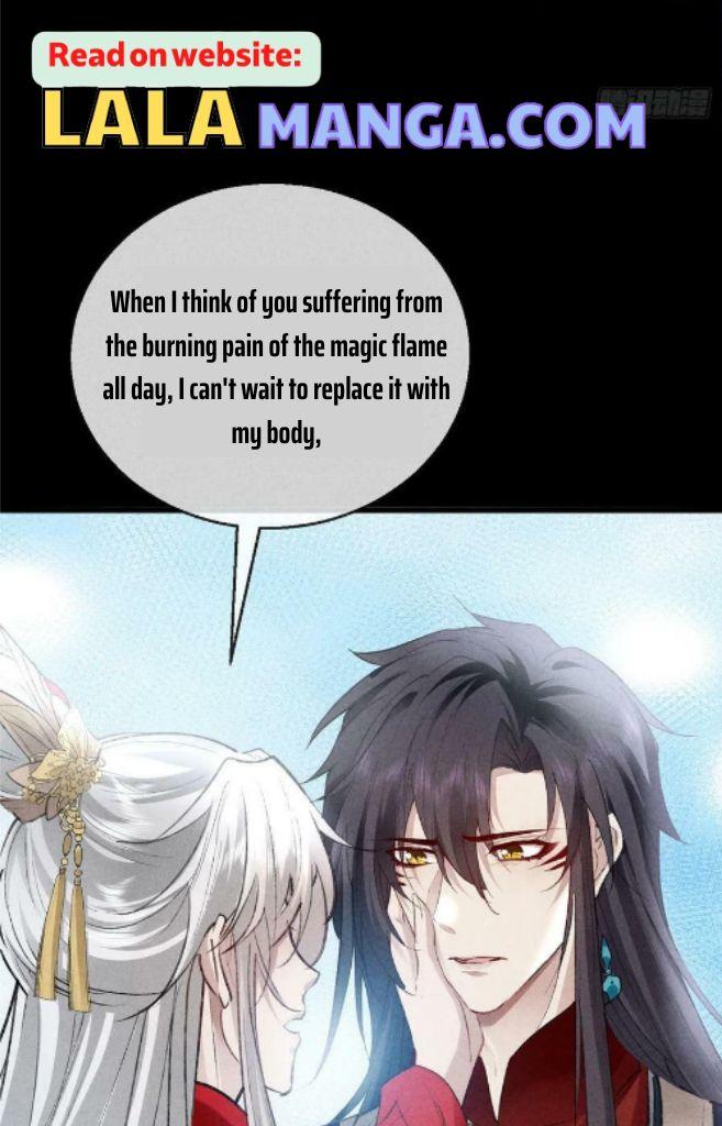 The Disciple Wants To Rebel chapter 125 - page 24
