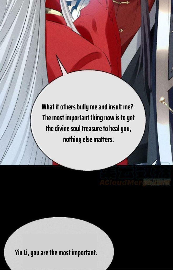 The Disciple Wants To Rebel chapter 125 - page 25