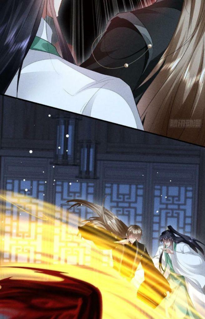 The Disciple Wants To Rebel chapter 125 - page 39