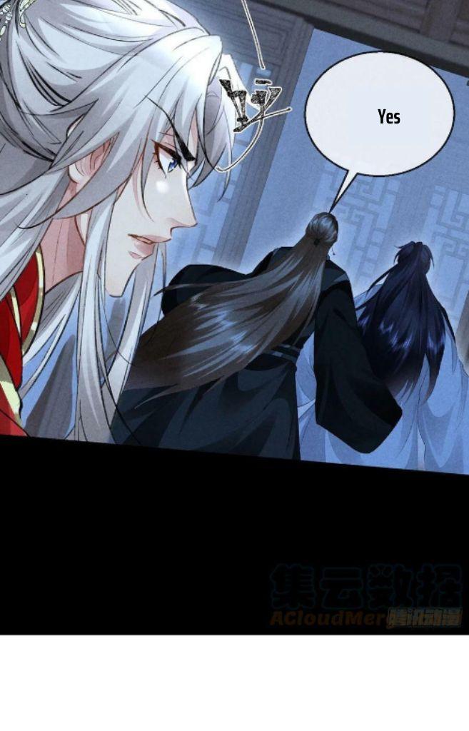The Disciple Wants To Rebel chapter 125 - page 45