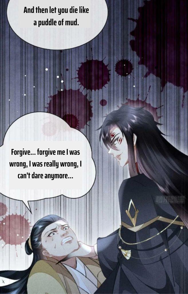 The Disciple Wants To Rebel chapter 125 - page 7
