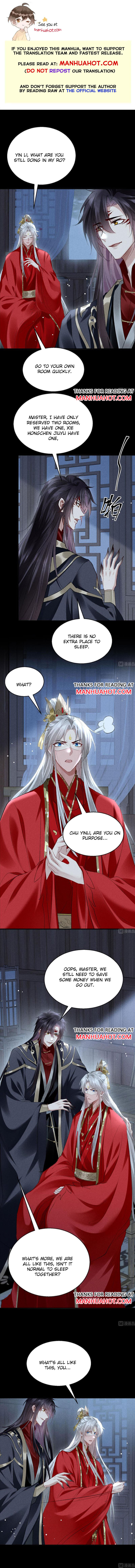 The Disciple Wants To Rebel chapter 124 - page 1