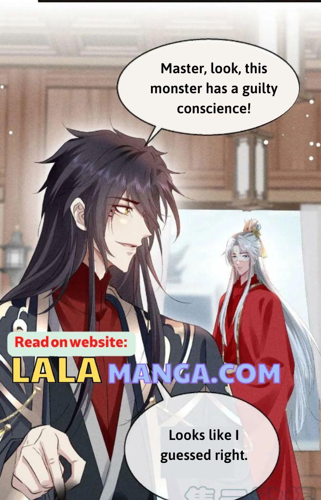 The Disciple Wants To Rebel chapter 123 - page 12