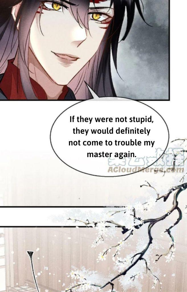 The Disciple Wants To Rebel chapter 123 - page 24