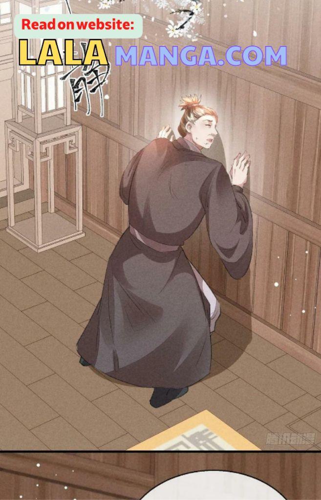 The Disciple Wants To Rebel chapter 123 - page 25