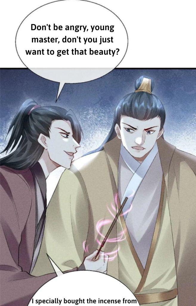 The Disciple Wants To Rebel chapter 123 - page 30