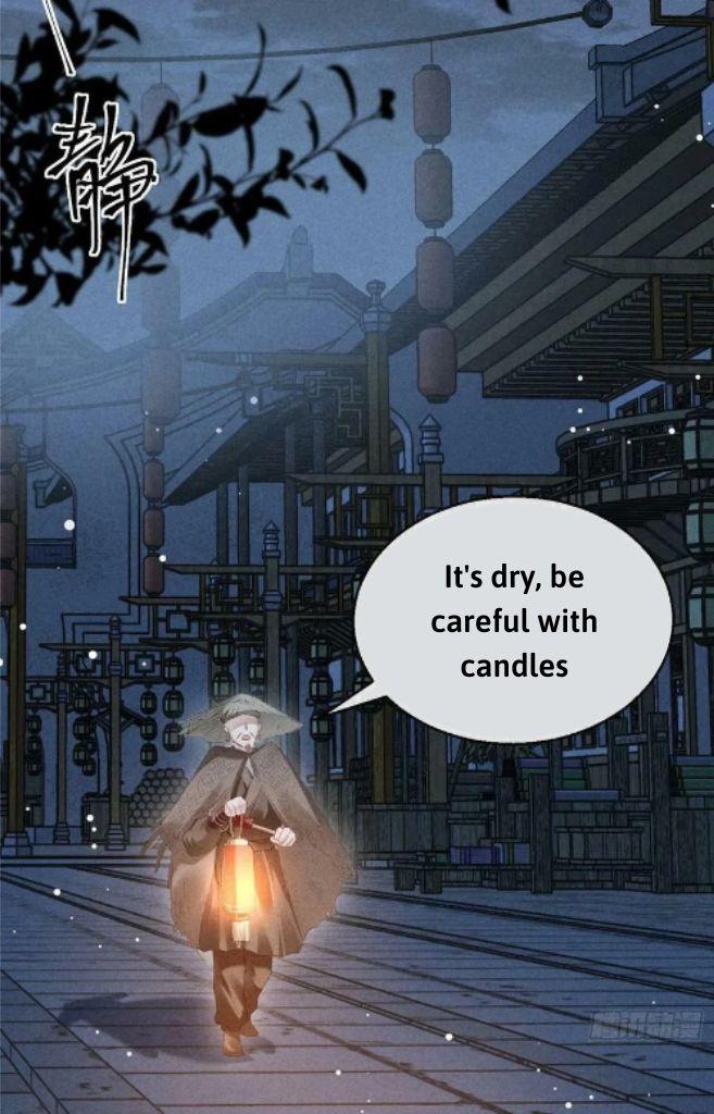 The Disciple Wants To Rebel chapter 123 - page 36