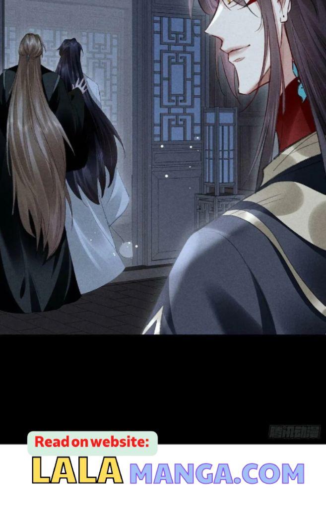 The Disciple Wants To Rebel chapter 123 - page 41