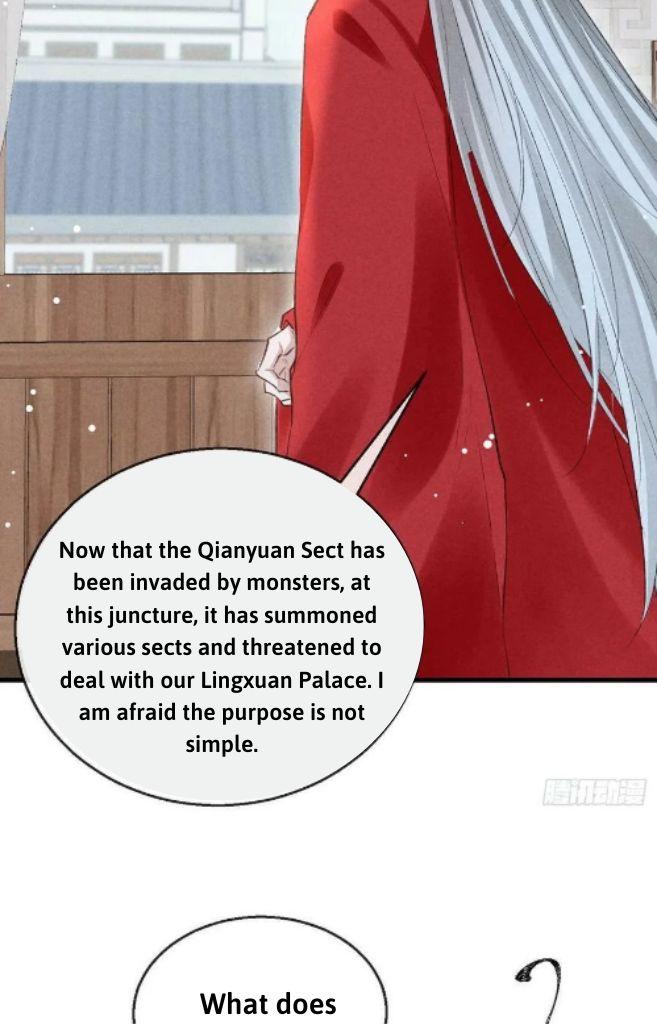 The Disciple Wants To Rebel chapter 123 - page 7