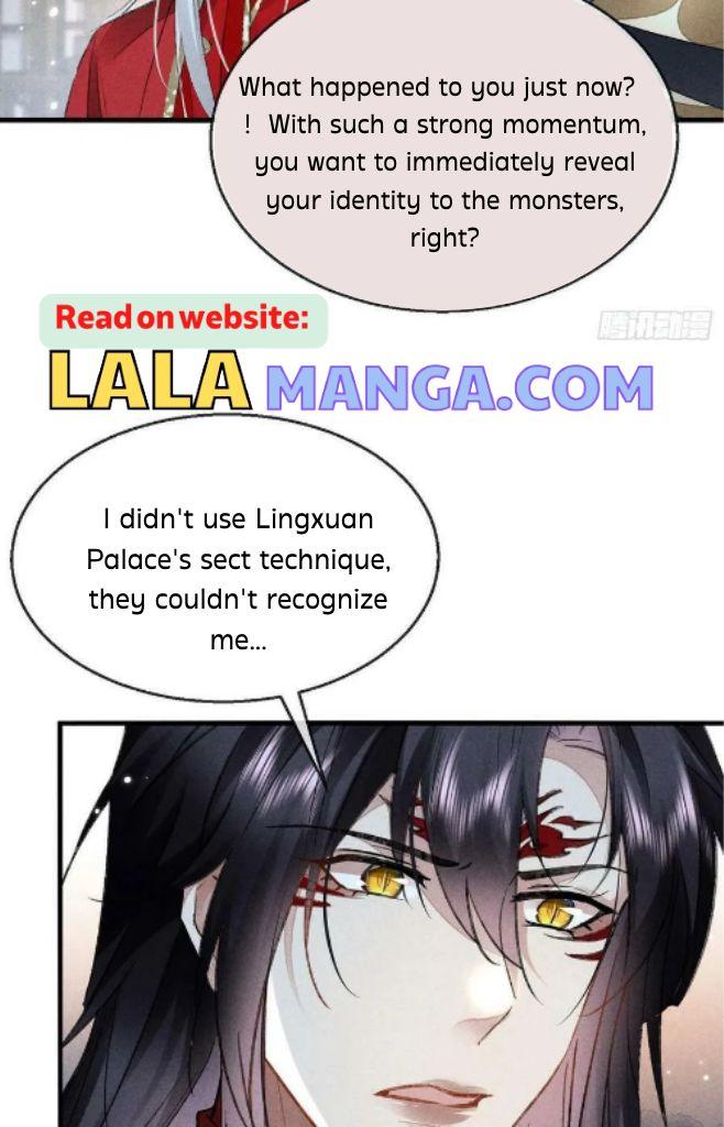The Disciple Wants To Rebel chapter 121 - page 13