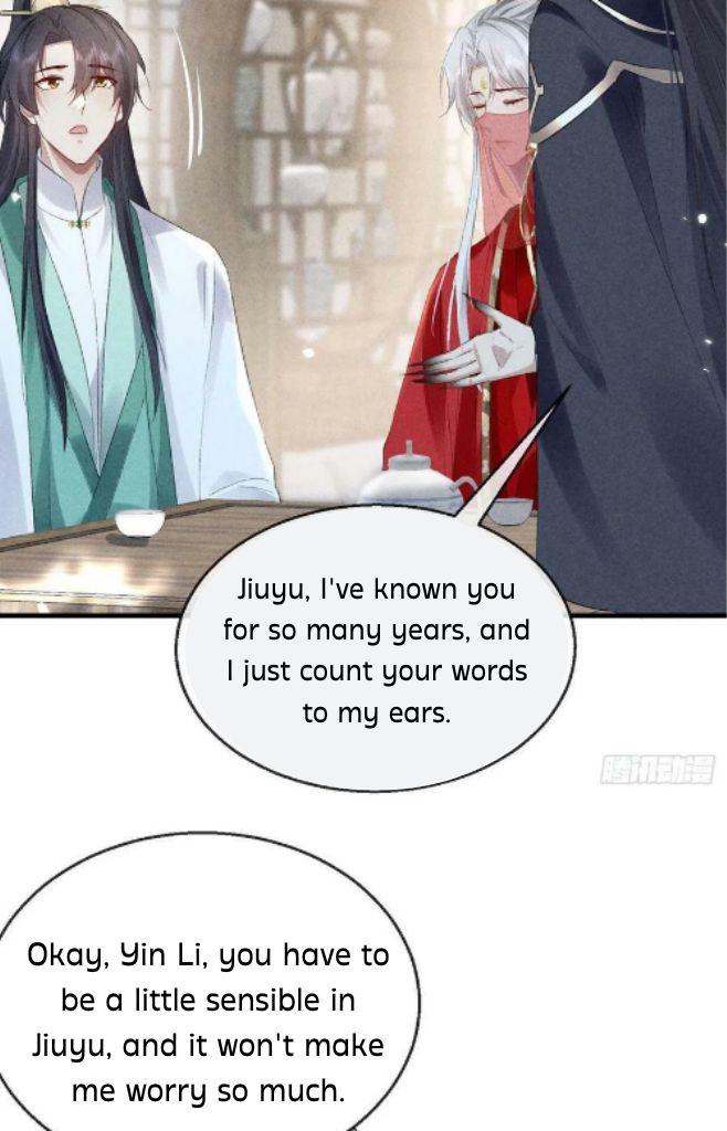 The Disciple Wants To Rebel chapter 121 - page 20