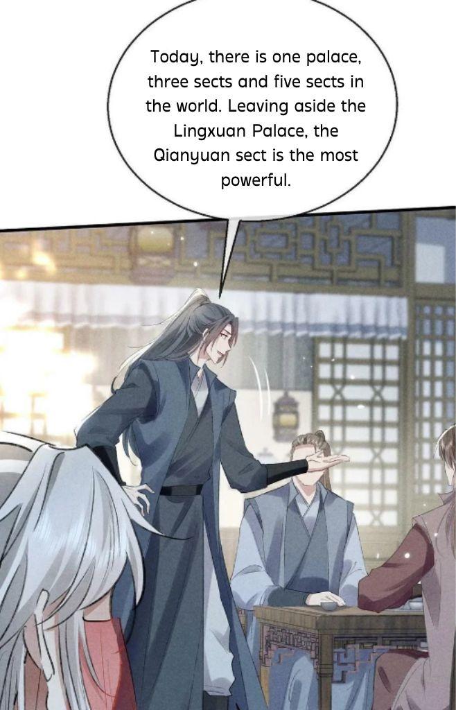 The Disciple Wants To Rebel chapter 121 - page 25