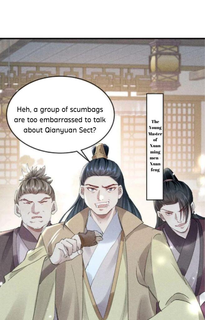 The Disciple Wants To Rebel chapter 121 - page 29