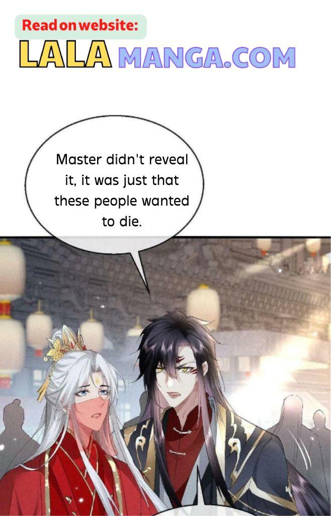 The Disciple Wants To Rebel chapter 121 - page 3