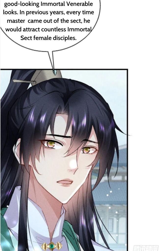The Disciple Wants To Rebel chapter 120 - page 30