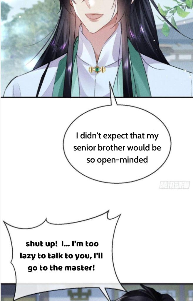 The Disciple Wants To Rebel chapter 120 - page 34