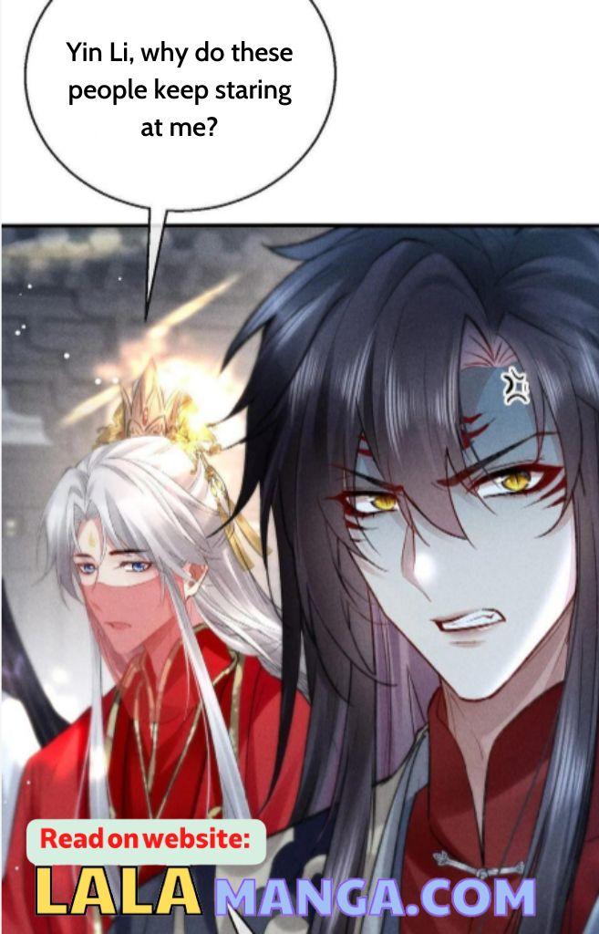 The Disciple Wants To Rebel chapter 120 - page 41