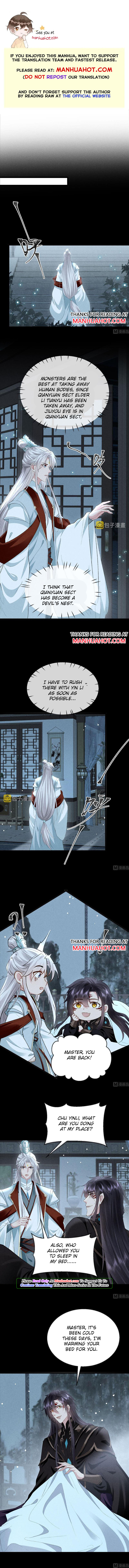 The Disciple Wants To Rebel chapter 119 - page 1