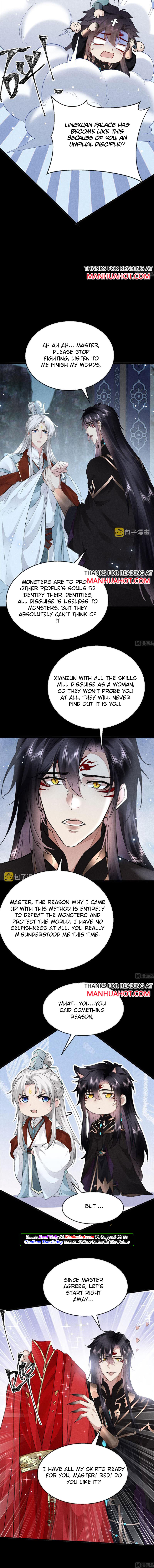 The Disciple Wants To Rebel chapter 119 - page 5