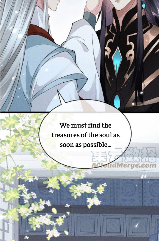 The Disciple Wants To Rebel chapter 116 - page 18