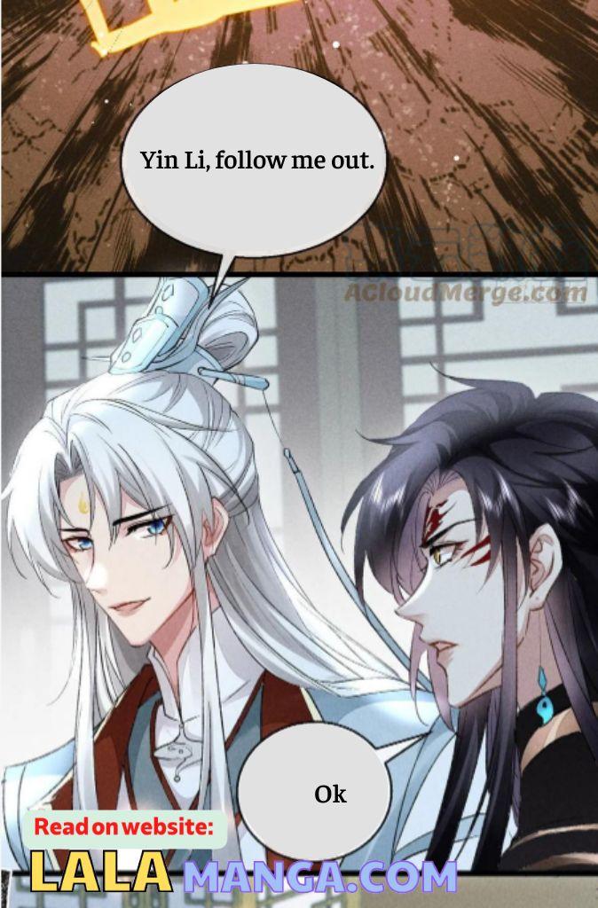 The Disciple Wants To Rebel chapter 116 - page 27