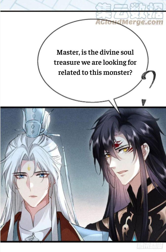 The Disciple Wants To Rebel chapter 116 - page 30