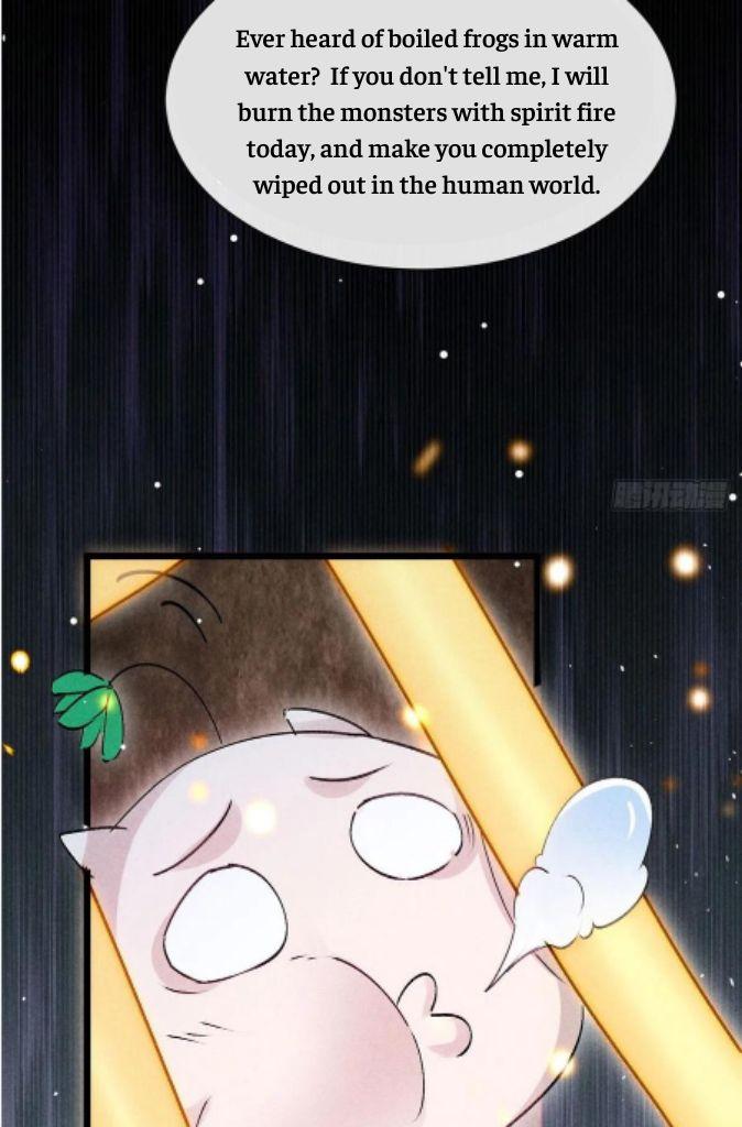 The Disciple Wants To Rebel chapter 116 - page 38