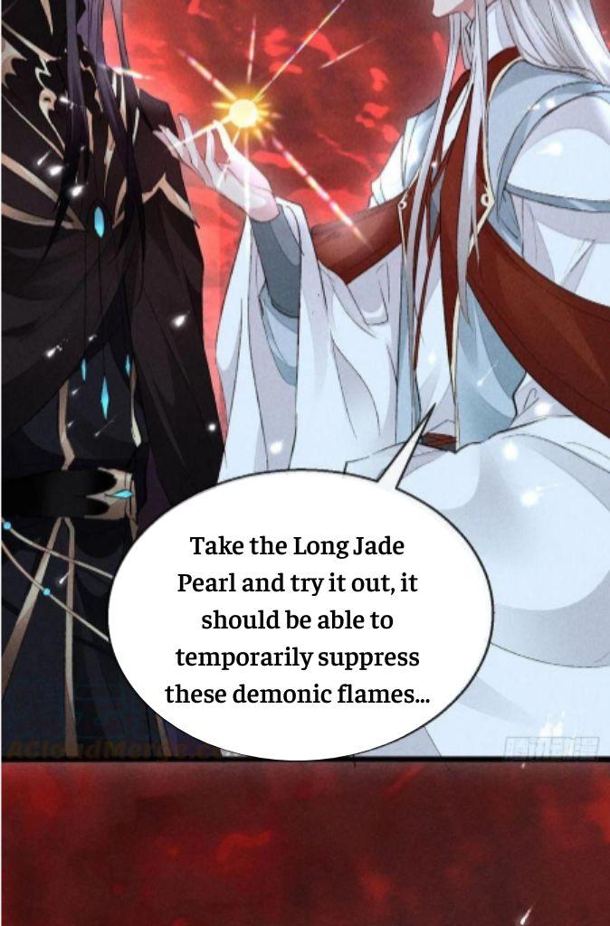 The Disciple Wants To Rebel chapter 116 - page 4