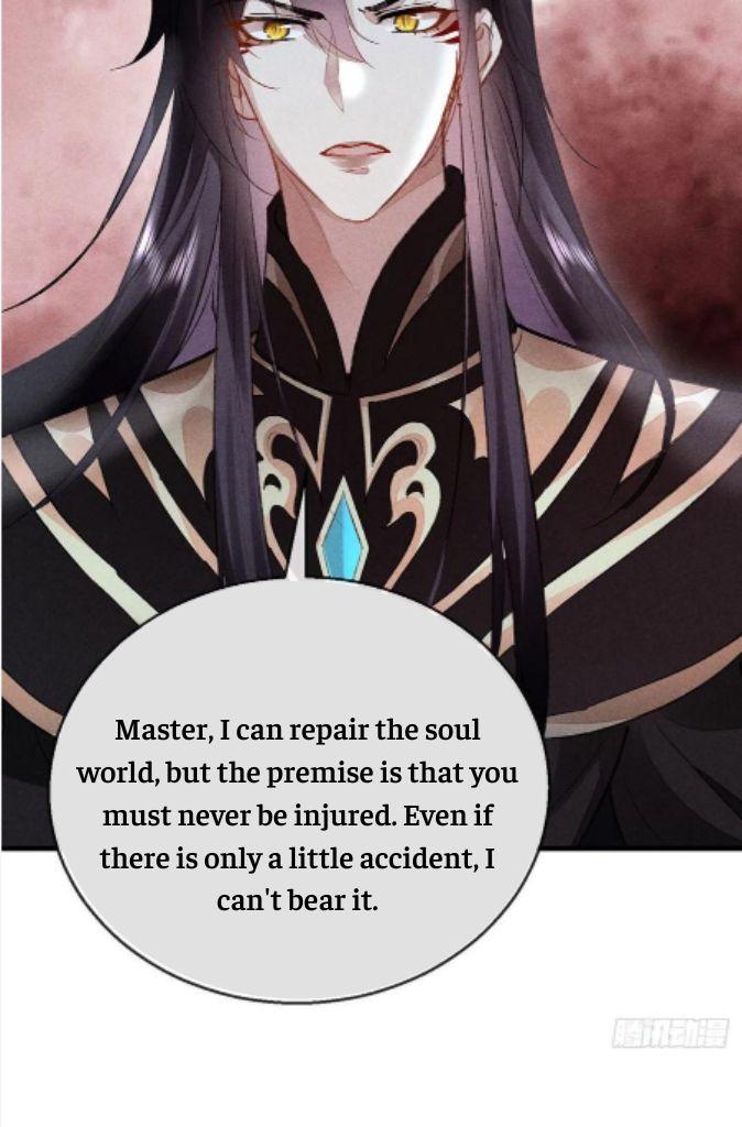 The Disciple Wants To Rebel chapter 116 - page 8